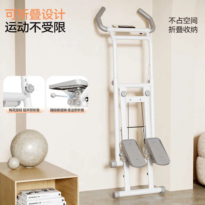 ماكينة إطار التسلق الداخلية متعددة الوظائف  .Multifunctional Indoor Climbing Frame